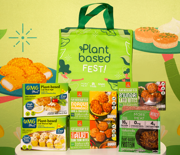 จับตาแลนด์สเคปวงการอาหาร ปรากฏการณ์สามผู้นำผนึกกำลังจัดแคมเปญ “Plant based FEST” ขานรับเทศกาลเจและ Plant-based โลก