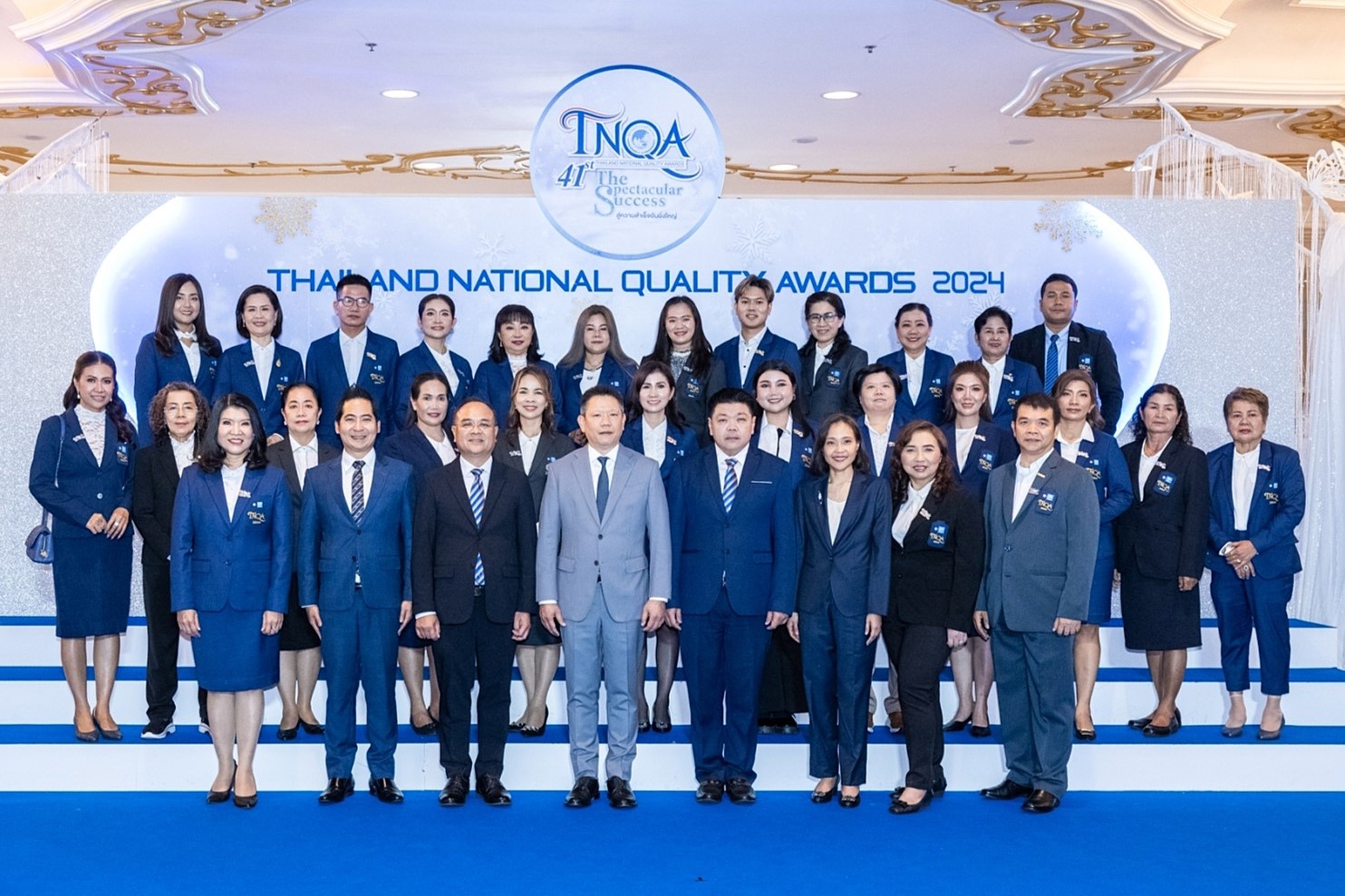 ไทยประกันชีวิต คว้ารางวัล “ตัวแทนคุณภาพดีเด่นแห่งชาติ” ประจำปี 2567