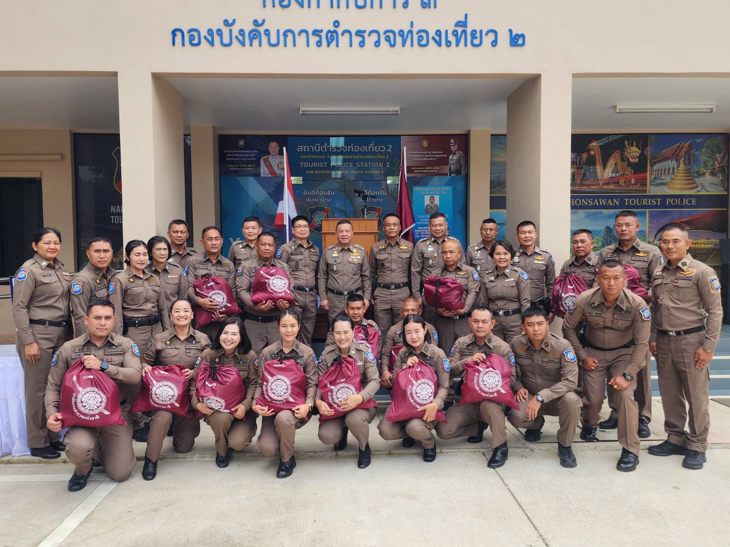 "บิ๊กอ้อ"ตรวจเยี่ยมบำรุงขวัญ ตำรวจท่องเที่ยวนครสวรรค์