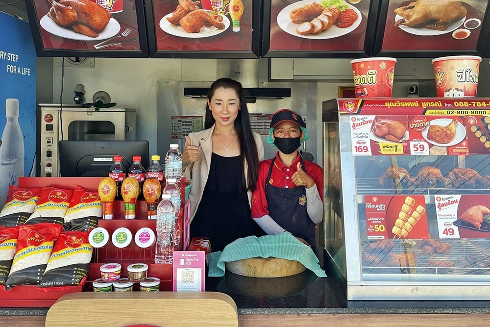 สาวแกร่งหัวใจผู้บริหาร “ดิว-ณัฐฐพัชร์ วุฒิปุฒิปุยวาณิชย์” ลงทุนแฟรนไชส์ห้าดาว 3 สาขา มั่นใจสร้างอาชีพมั่นคง 