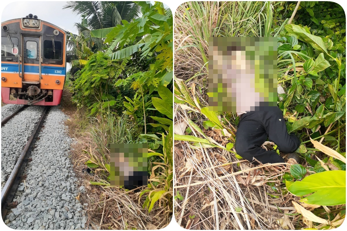 ชายวัย 78 ถูกรถไฟสายวงเวียนใหญ่-มหาชัย เฉี่ยวชนเสียชีวิต หลังหมู่บ้านดีเค