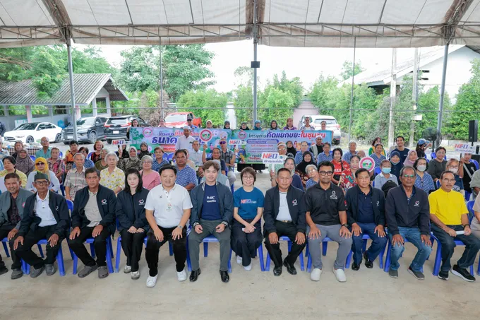NEO ผนึก GC - อบต.บึงคอไห ร่วมจัดการพลาสติกใช้แล้วกลับสู่ Supply Chain เปิดตัว “ธนาคารขยะรีไซเคิล ชุมชนบึงคอไห”