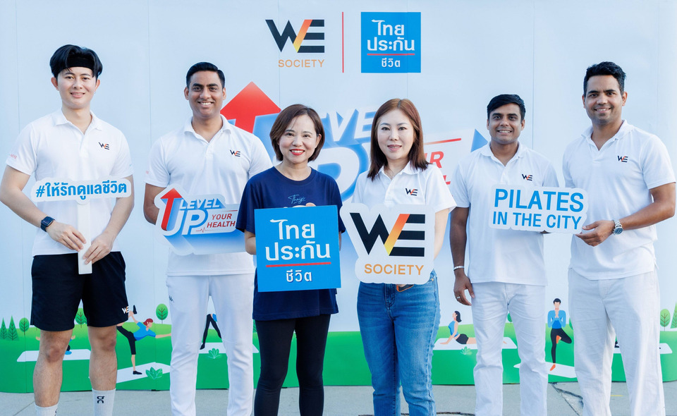 WE Society X ไทยประกันชีวิต จ้ดกิจกรรม “Pilates In The City” 