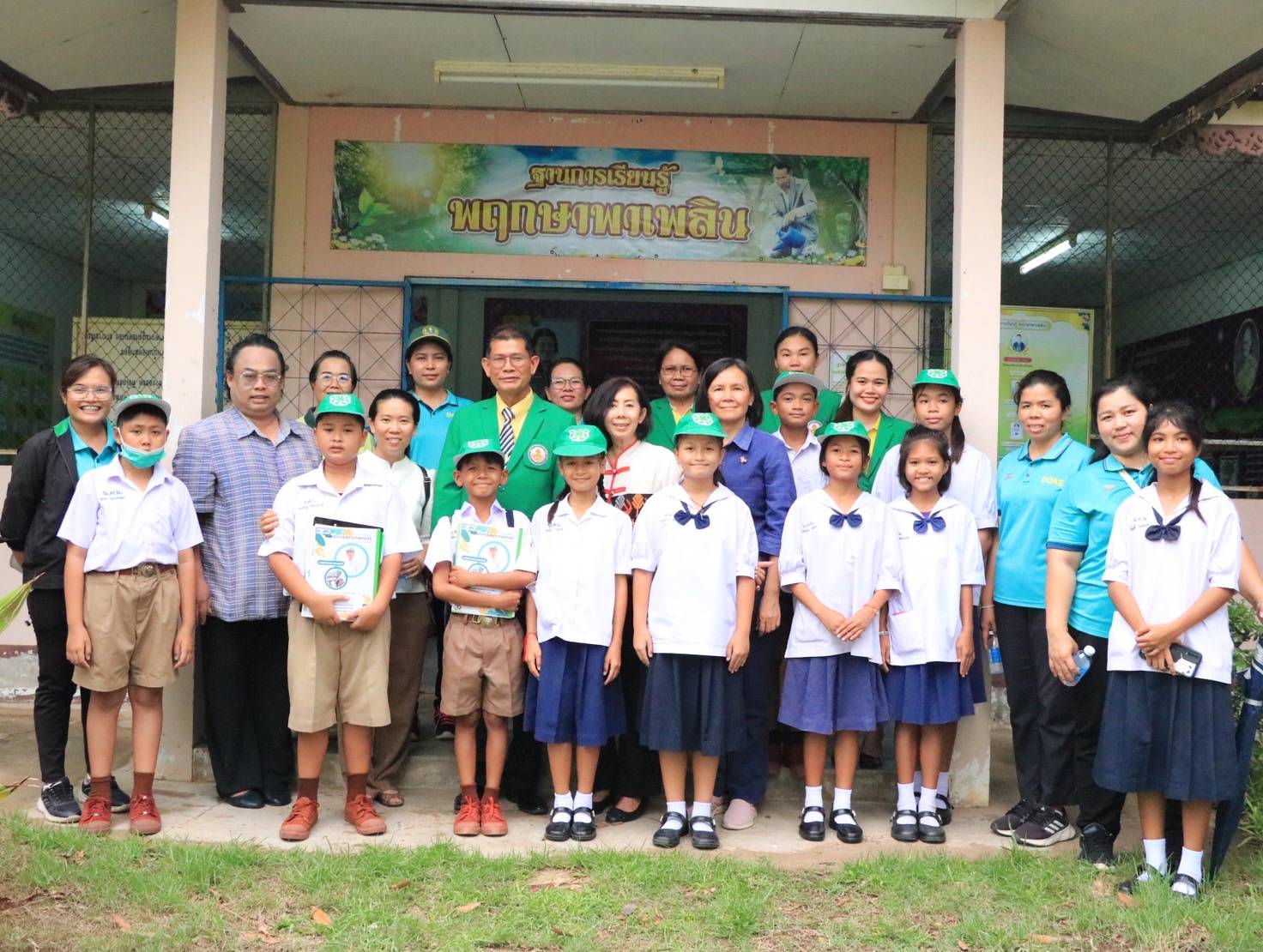 เกษตรยโสธร รับการประกวดคัดเลือกกลุ่มยุวเกษตรกรระดับเขต ปี67