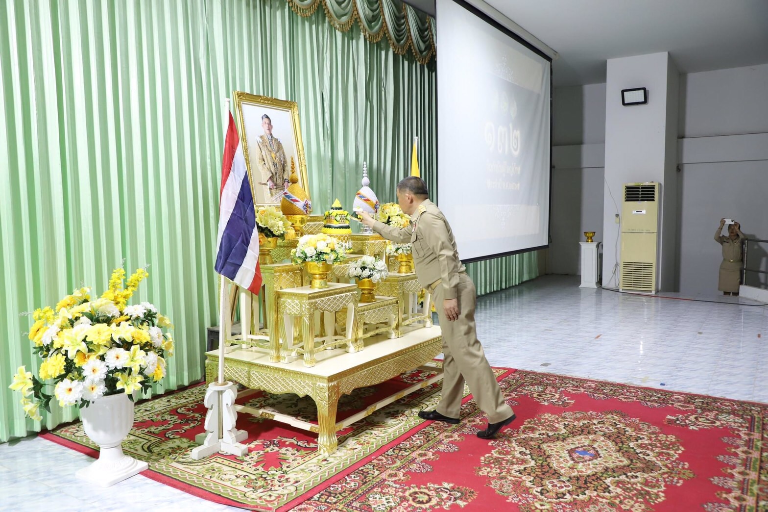 จังหวัดอ่างทอง จัดพิธีมอบเหรียญพระราชทาน วันกำนันผู้ใหญ่บ้าน ประจำปี 2567    
