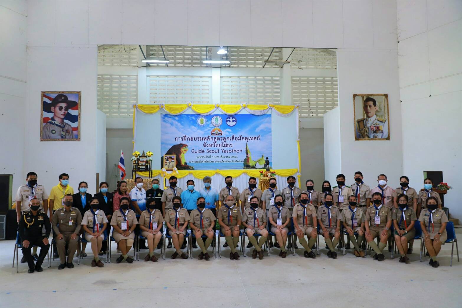ยโสธร ฝึกอบรมหลักสูตรลูกเสือมัคคุเทศก์ ส่งเสริมการท่องเที่ยวชุมชน