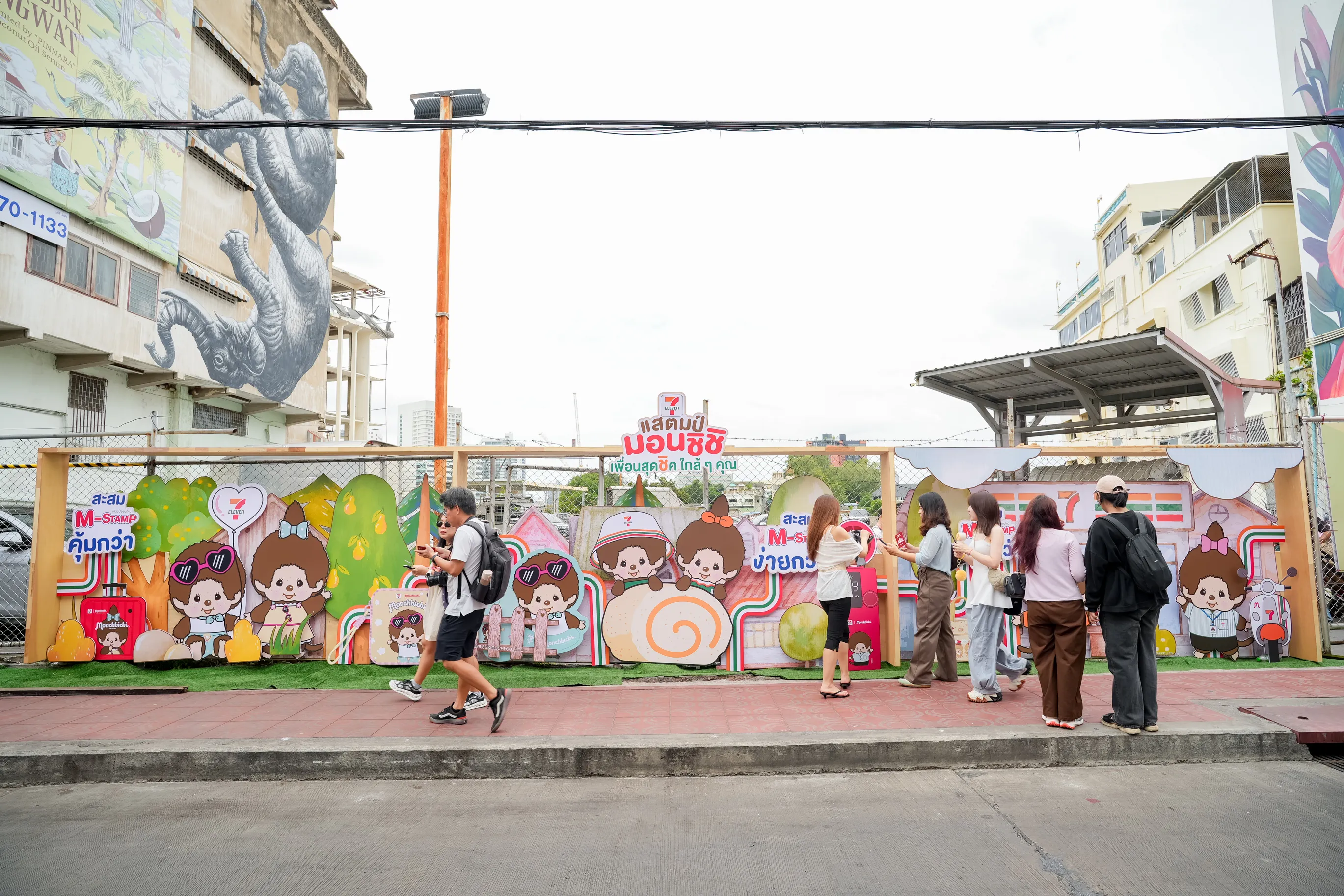 7 Eleven X Mcc@song Wat (4)