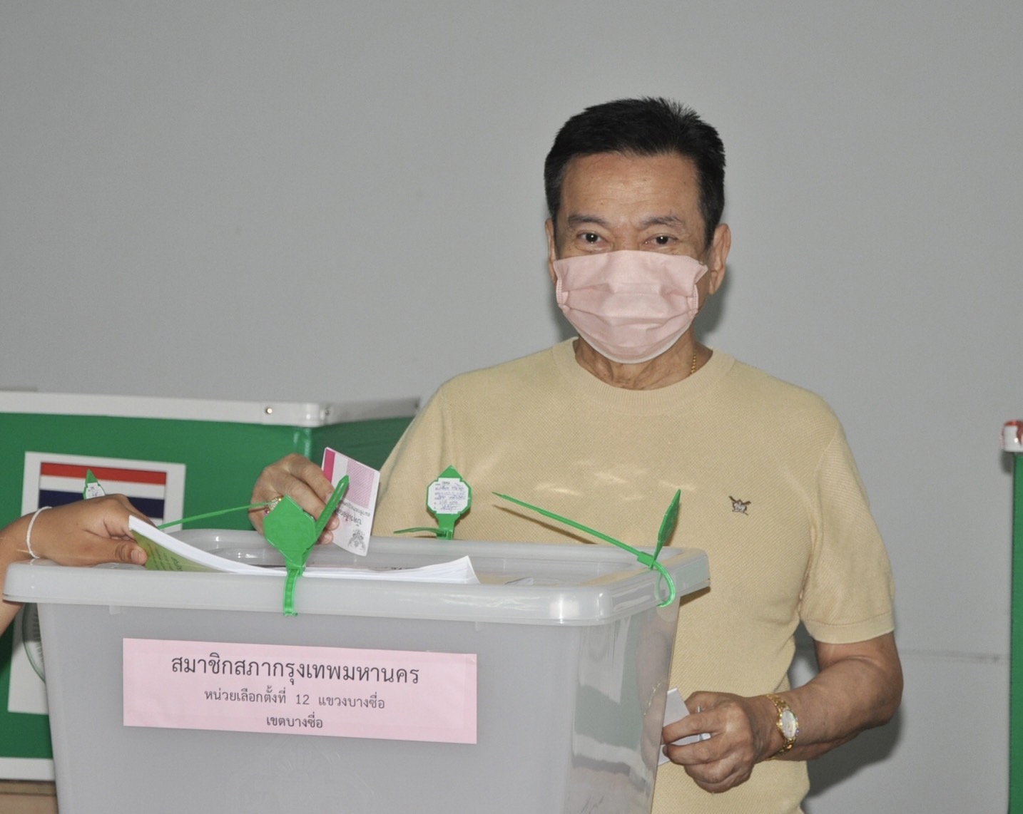 "ชัชวาลล์ คงอุดม" ใช้สิทธิ์เลือกตั้ง "ผู้ว่าฯกทม." เขตบางซื่อ 