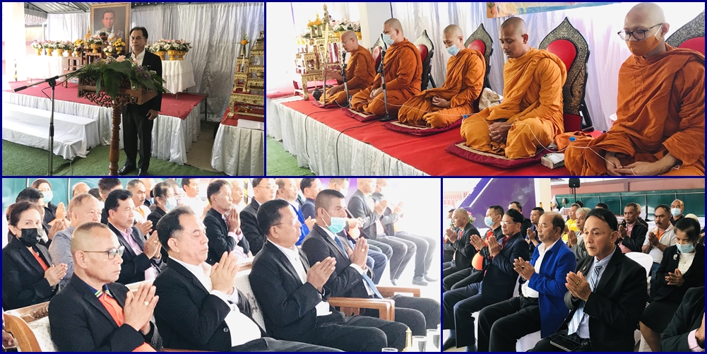 ขบวนการสหกรณ์นครศรีฯ ร่วมจัดกิจกรรมวันสหกรณ์แห่งชาติ น้อมรำลึก "พระบิดาแห่งการสหกรณ์ไทย"