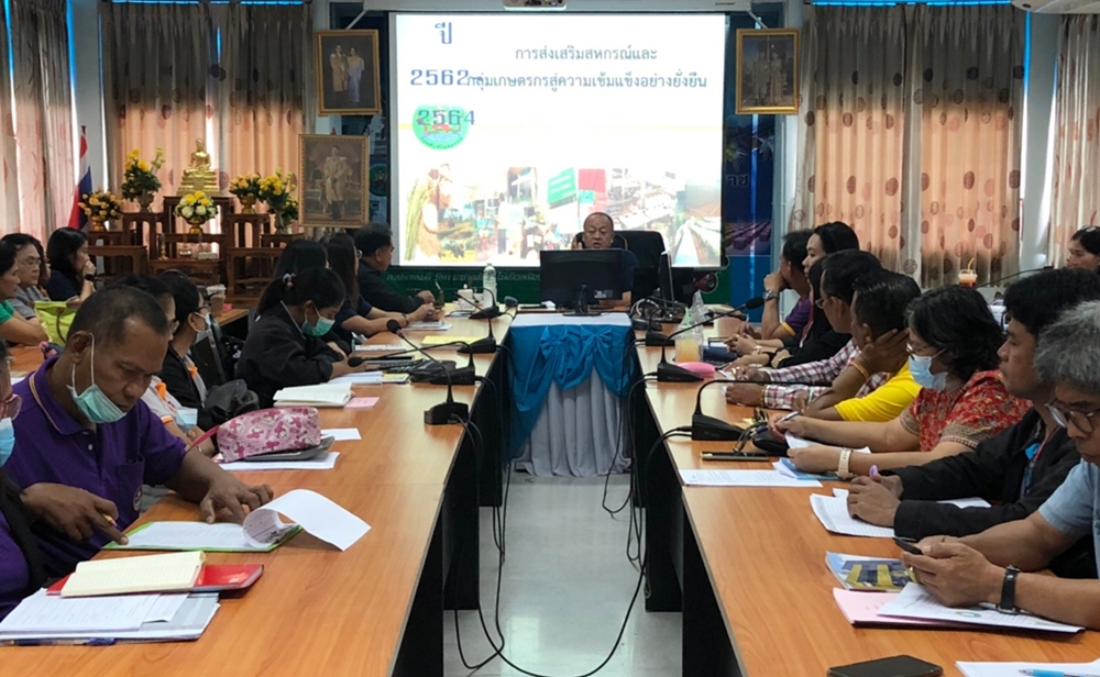 ผู้ตรวจฯ กสส. ลงพื้นที่เมืองคอน ติวเข้มคนสหกรณ์ สร้างความเข้มแข็งระบบสหกรณ์