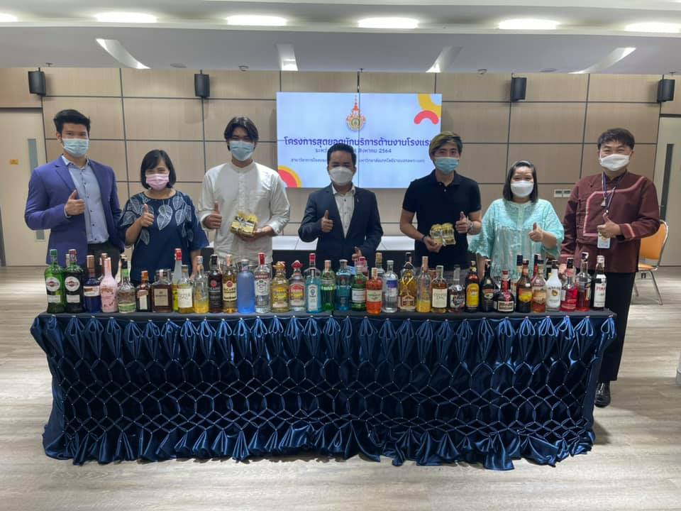 "มทร.พระนคร" จัดวิชาการออนไลน์ “สุดยอดนักบริการงานโรงแรม”      ดึงศิษย์เก่ามืออาชีพให้ความรู้