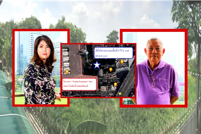 2 นักธุรกิจใหญ่ทุ่มงบกว่า 2 พันล. ผุดโปรเจ็ค “World-Class Hospital” รองรับผู้ป่วยไทย-ต่างชาติ 