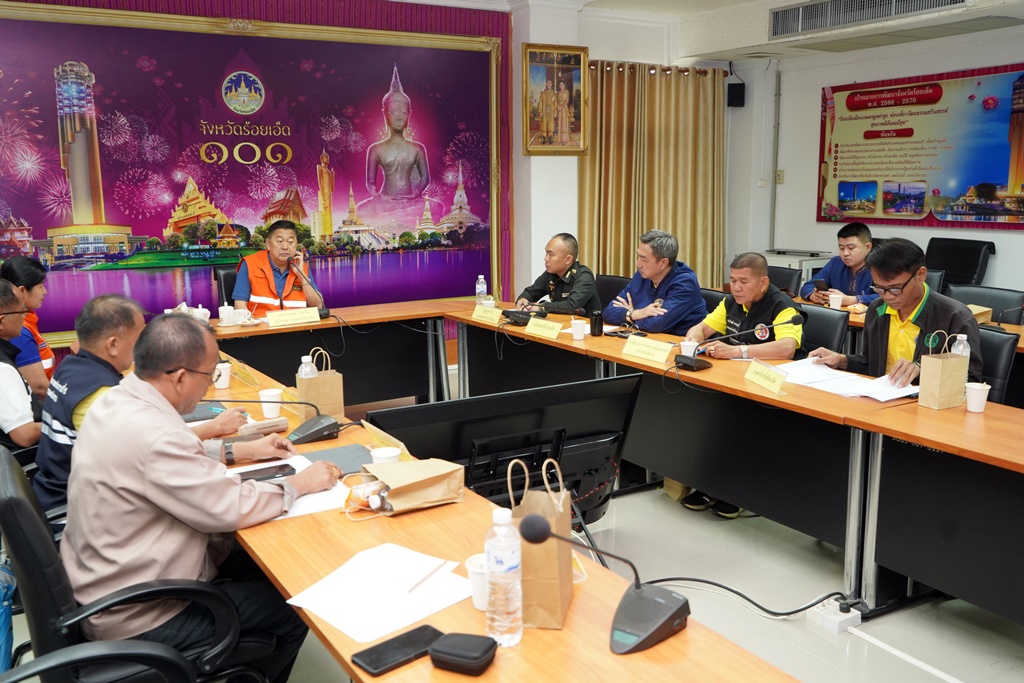 ผู้ว่าฯร้อยเอ็ด ร่วมประชุมติดตามสถานการณ์อุทกภัยและการให้ความช่วยเหลือ ร่วมกับ บกปภ.ช.