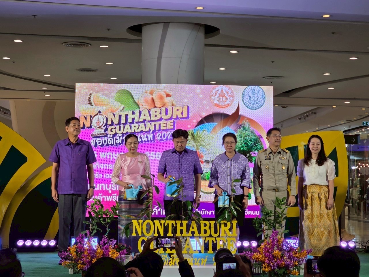 จัดยิ่งใหญ่งาน Nonthaburi Guarantee ของดีเมืองนนท์ 2025 ยกขบวนสินค้าเกษตรคุณภาพ มาให้เหล่านักช้อป เลือกซื้อที่ ลานกิจกรรม 1 เซ็นทรัลเวสต์เกต