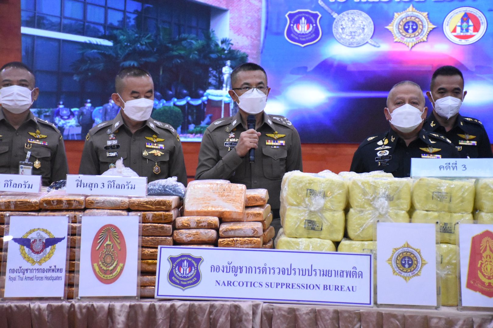 ผบ.ตร.แถลง บช.ปส.จับขบวนการค้ายาเสพติด 4 คดี ยึดยาบ้า 7.5 ล้านเม็ด
