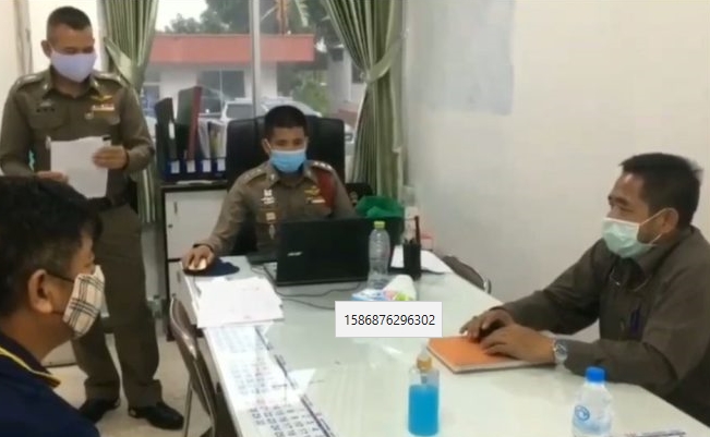 ตร.แจ้งข้อหา อดีตนายกอบต. บางรักพัฒนาพร้อมทีมงาน จัดรดน้ำสงกรานต์ ฝ่าฝืน พรก.ฉุกเฉิน