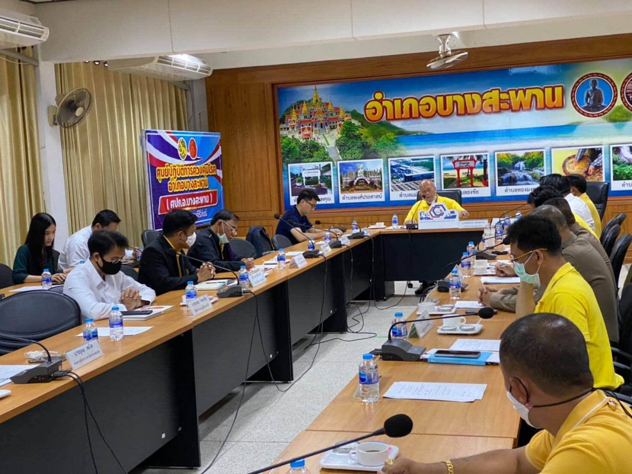 จังหวัดประจวบฯ เปิดเวทีประชุมเอสวีแอล กรุ๊ป ร่วมประชุมพัฒนางานขนส่งบางสะพาน