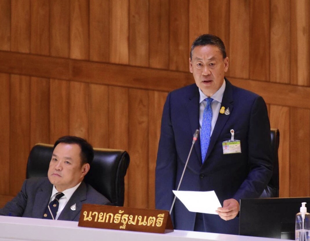 "นายกฯ" ผิดหวัง "ฝ่ายค้าน" ฟัง 40 นาทีไม่มีอะไรใหม่  สวน "วิโรจน์" อย่าใช้วาทกรรมด้อยค่า ขอ 4 ปีตอนจบ ประชาชนจะรู้ใครใช้ไอโอครอบงำ 