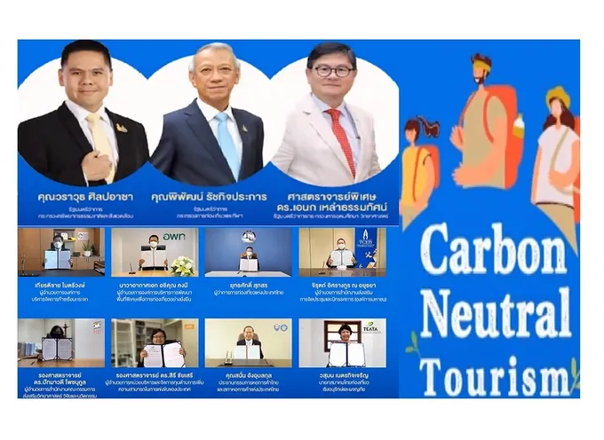 ภาครัฐ 8 องค์กร 3 กระทรวงจับมือขับเคลื่อน  การท่องเที่ยวไร้คาร์บอนช่วยลดโลกร้อน
