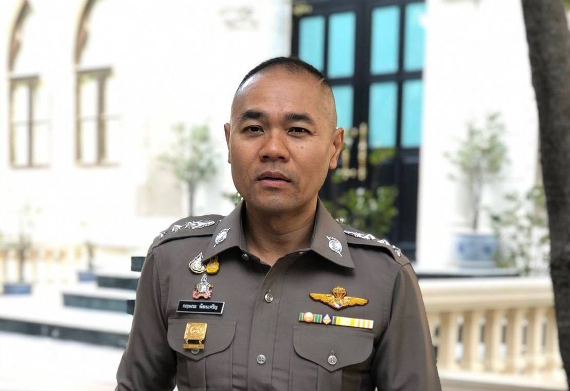 ล่าสาวแสบหลอกโอนเงินเช็คเคลียริ่งซื้อทองหนัก 20 บาทหลบหนี