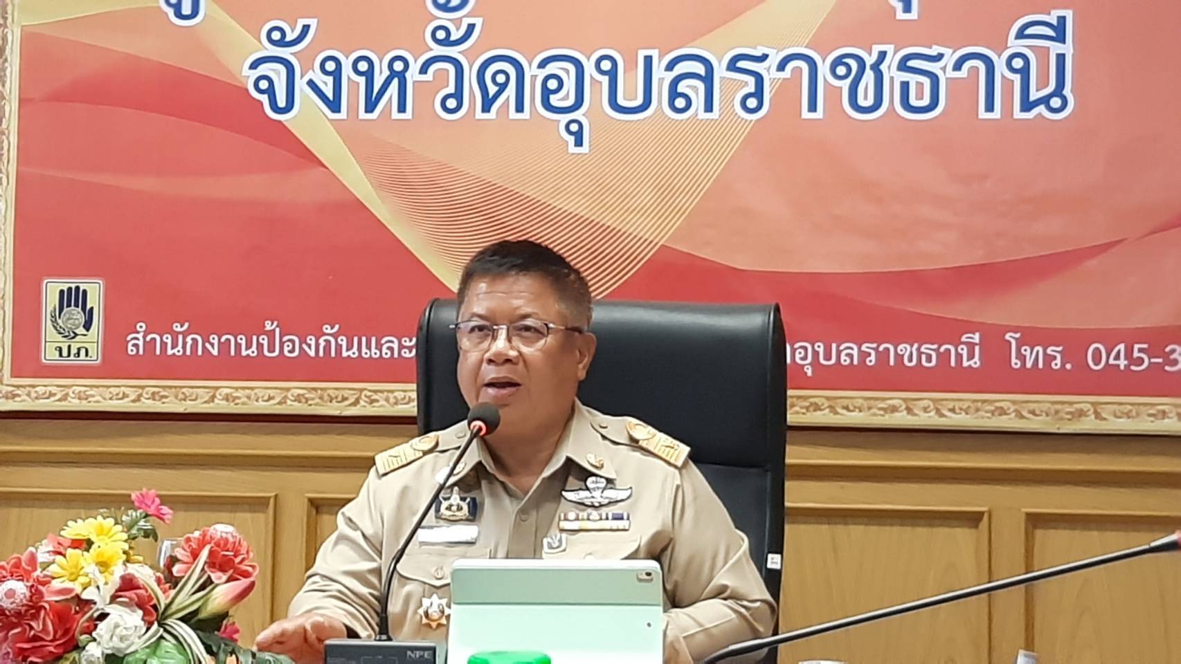 ผู้ว่าอุบลฯ ติดตามสถานการณ์น้ำท่วมจากพายุโนอึล