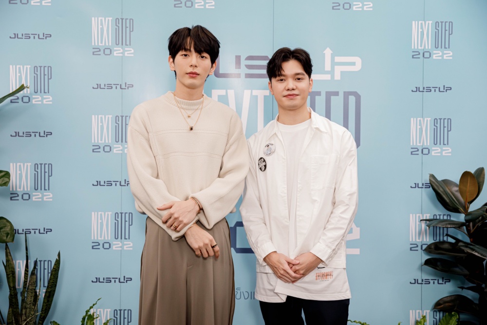 แถลงข่าวเปิด “JUSTUP NEXTSTEP 2022” ประกาศ ประเดิมซีรีส์เรื่องใหม่ ค่อยๆรัก Step by Step
