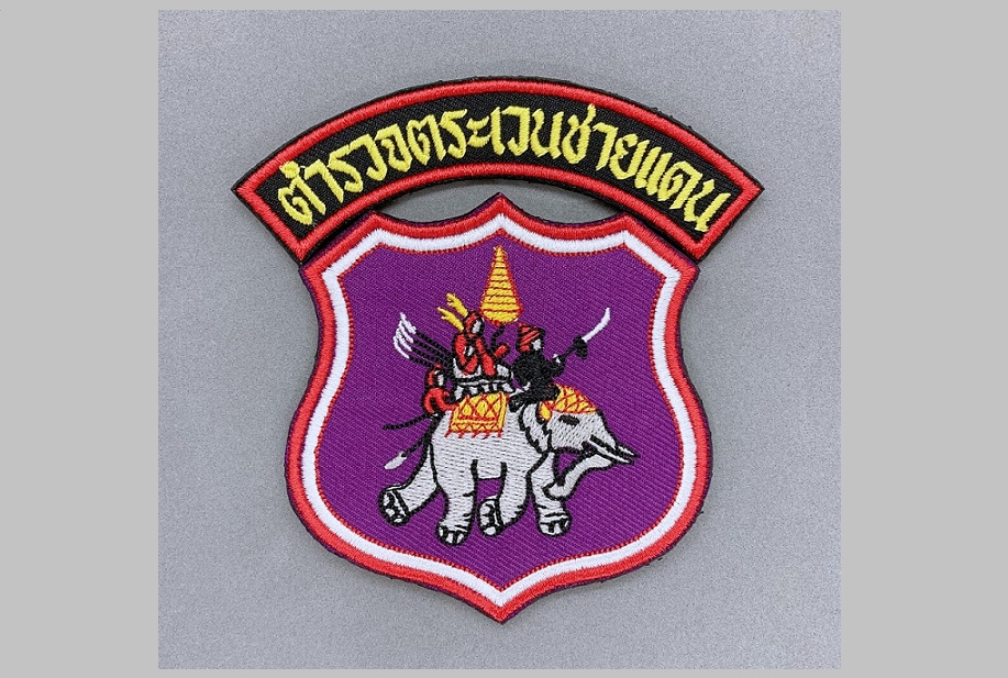 บช.ตชด.แจงปมคลิปว่อนโซเชียลเกี่ยวกับพฤติกรรมไม่เหมาะสมของตำรวจในสังกัด