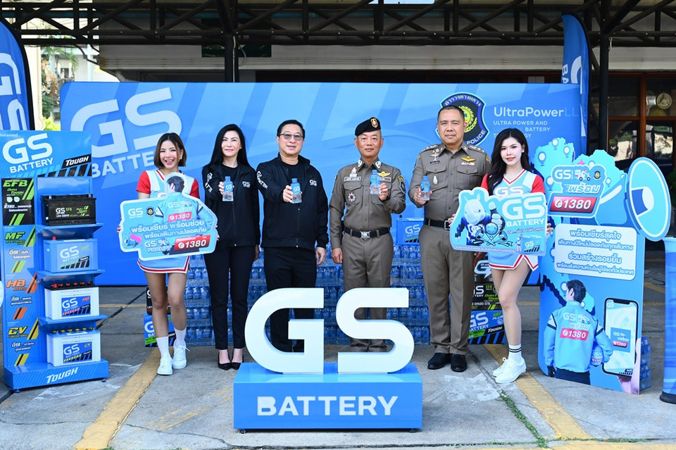 GS BATTERY พร้อมเชียร์สุดใจ เดินทางปีใหม่ปลอดภัยทุกเส้นทาง” ร่วมกับตำรวจทางหลวง ส่งพลังใจให้คนไทยกลับบ้านอุ่นใจ ปลอดภัย ต้อนรับปีใหม่ 2569