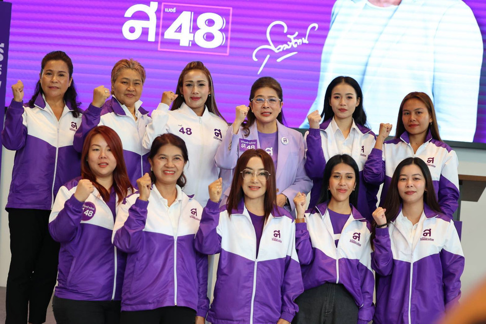 “สุดารัตน์” ชูนโยบายผู้หญิง 5 ด้าน ดันโอกาส-ความปลอดภัย-บำนาญ สร้างพลังหญิงไทยทั้งชีวิต