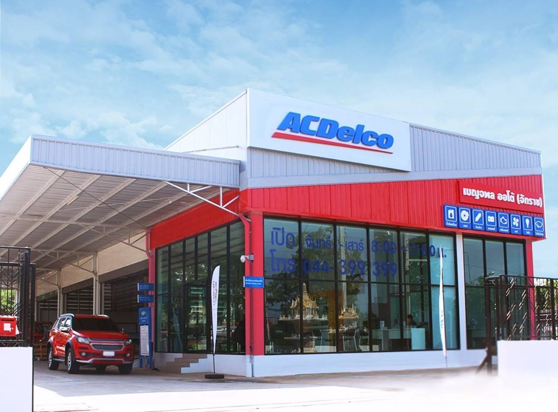 ACDelco รุกตลาดฟาสต์ฟิตตั้งเป้าแฟรนไชส์ 100 สาขาภายใน 3 ปี  ชูจุดแข็งด้านงานบริการ-อะไหล่คุณภาพมาตรฐานระดับโลก