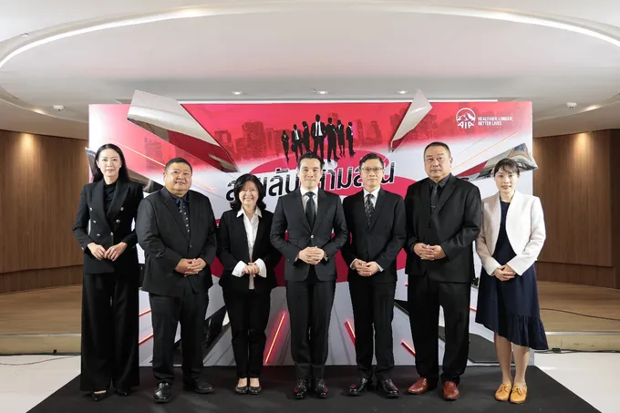 เอไอเอ ประเทศไทย จัดงาน AIA CI Kick Off 2024 ประกาศมุ่งมั่นสร้างความคุ้มครองโรคร้ายแรงคนไทย ผ่านพลังตัวแทนทั่วปท.