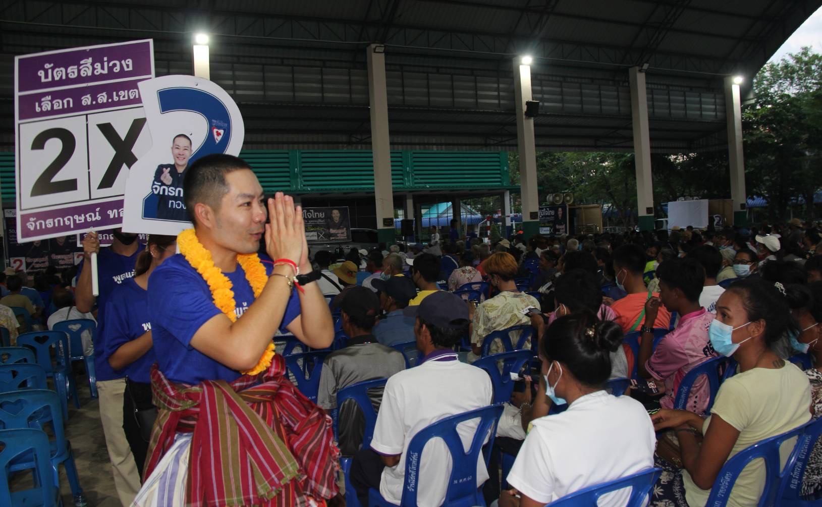 บุรีรัมย์​ ‘จักรกฤษณ์’ ภท.​เขต​ 10​ มั่นใจปักธงอีกสมัย ชูนโยบายพรรคภูมิใจไทย 