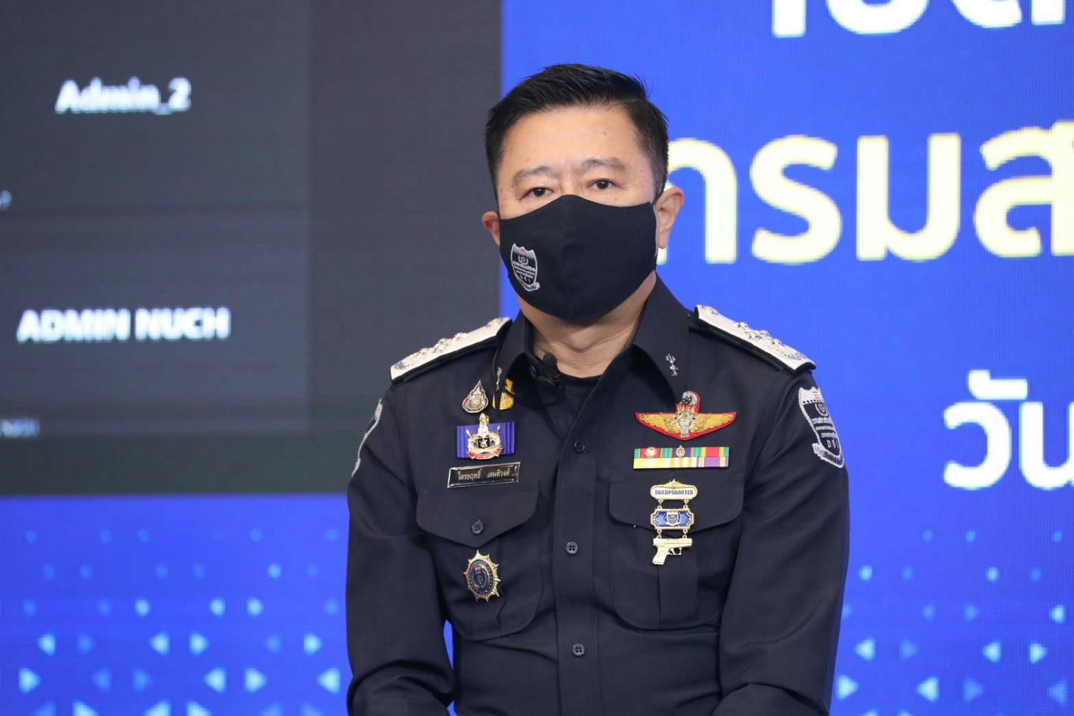 "ไตรยฤทธิ์"อธิบดีดีเอสไอ แถลงนโยบาย ปี65 "มิติใหม่แห่งการสอบสวนคดีพิเศษ" เน้น 7 คดีหลักเร่งทำให้สำเร็จ