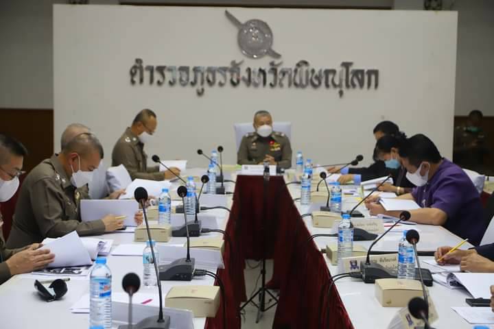 นายก อบจ.พิษณุโลก ร่วมประชุม กต.ตร.จังหวัดพิษณุโลก ครั้งที่ 2/2565