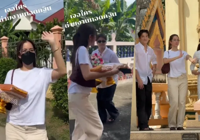 ม่วนจอยสุดๆ! "อาเล็ก ธีรเดช - โบว์ เมลดา" ร่วมงานทอดกฐิน โชว์สเต็ปแดนซ์