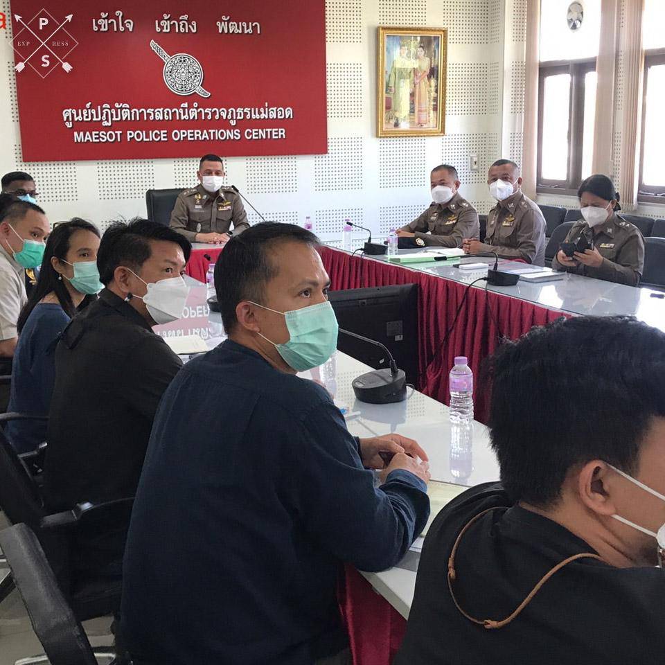 ผกก.สภ.แม่สอด ต้อนรับ คณะผู้แทนองค์การสหประชาชาติ UNHCR