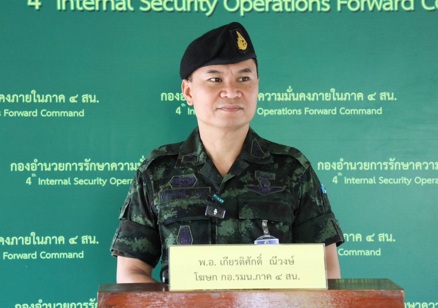คนร้ายลอบยิงสองสามีภรรยาในพื้นที่อำเภอรามัน จังหวัดยะลาด้านเจ้าหน้าที่ตั้งปมขัดแย้งเรื่องส่วนตัว 