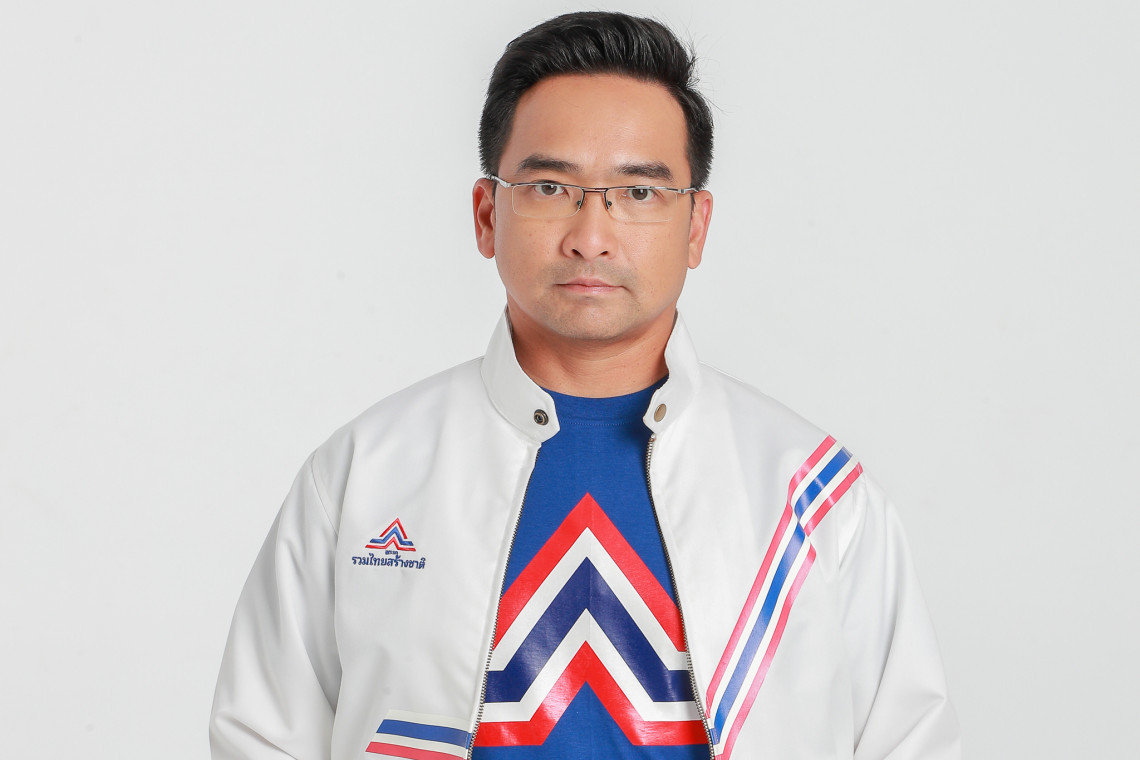 "ชื่นชอบ" โพสต์ส่งกำลังใจ! ขอให้ทหารไทย - คนไทยทุกคนปลอดภัย