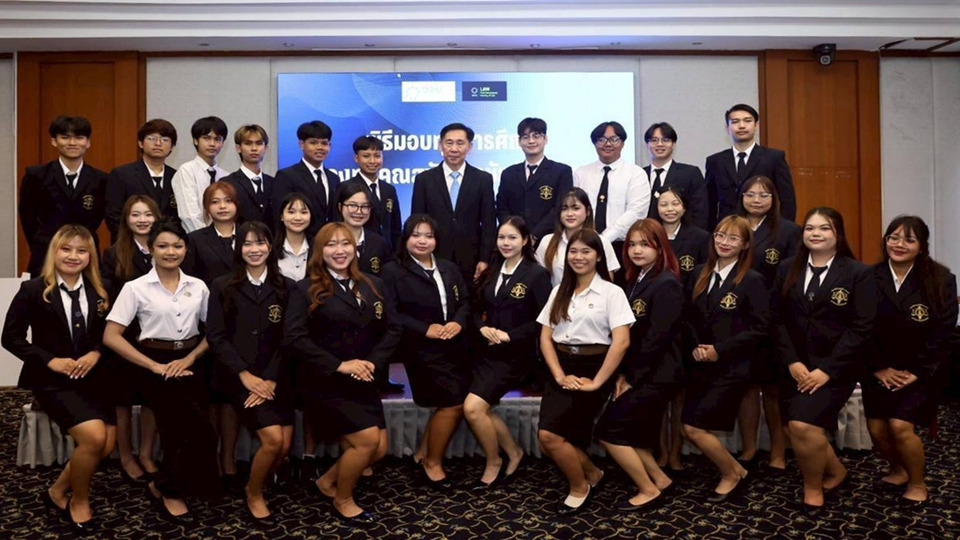 ประธานนักศึกษาหลักสูตร Super LBA รุ่นที่ 2 มอบทุน “กองทุนสุชัย พรชัยศักดิ์อุดม” หนุนนักกฎหมายรุ่นใหม่สู่สังคมคุณธรรม