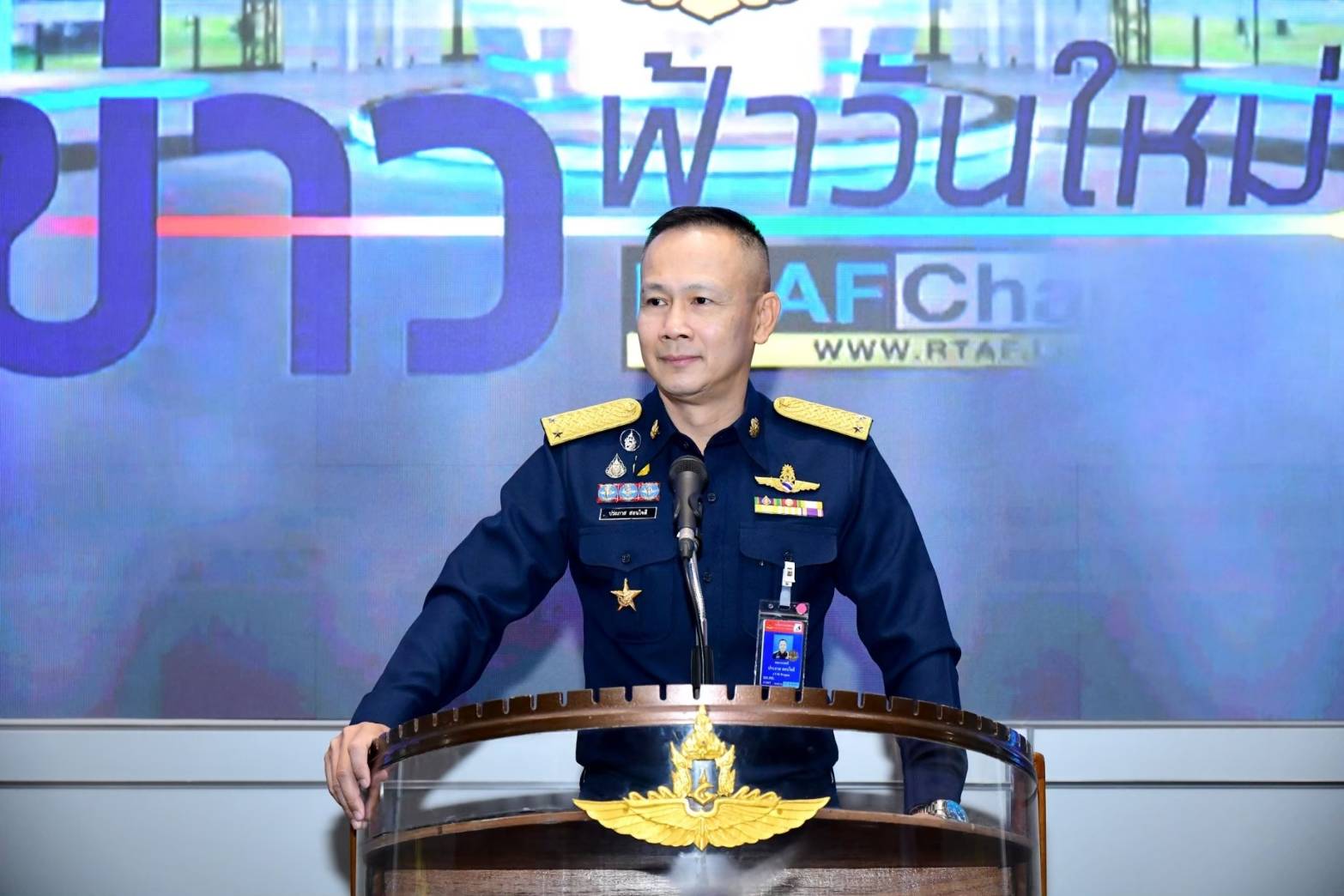 "กองทัพอากาศ"สั่งตั้ง กก.สอบ"นร.จ่าอากาศ"วิวาท"นรต." เผยฟันโทษอาญาด้วย