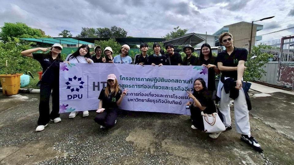 ปั้นนักจัดการท่องเที่ยวยุคใหม่! เรียนรู้วิถีโลว์คาร์บอน 'คลองบางมด' สร้างมูลค่าเพิ่มจากชุมชนสู่สากล
