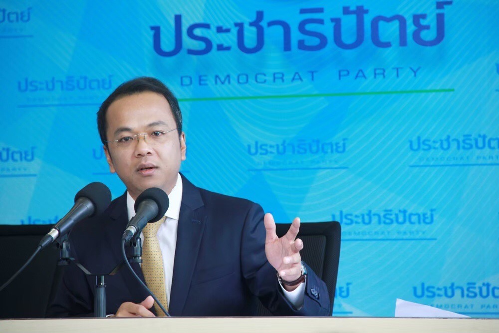 "ราเมศ" ฟาด "เศรษฐา" ไร้วุฒิภาวะด้อยค่า "ประชาธิปัตย์" เตือนระวัง "นายกฯตัวจริง" มาทวงตำแหน่งคืน