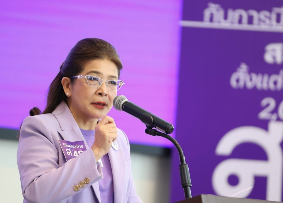 “สุดารัตน์” อ้อนชาวทับสะแก ชูโมเดลแยกประกันสังคมเป็นองค์กรอิสระ ยกระดับสิทธิรักษา เพิ่มบำนาญ 