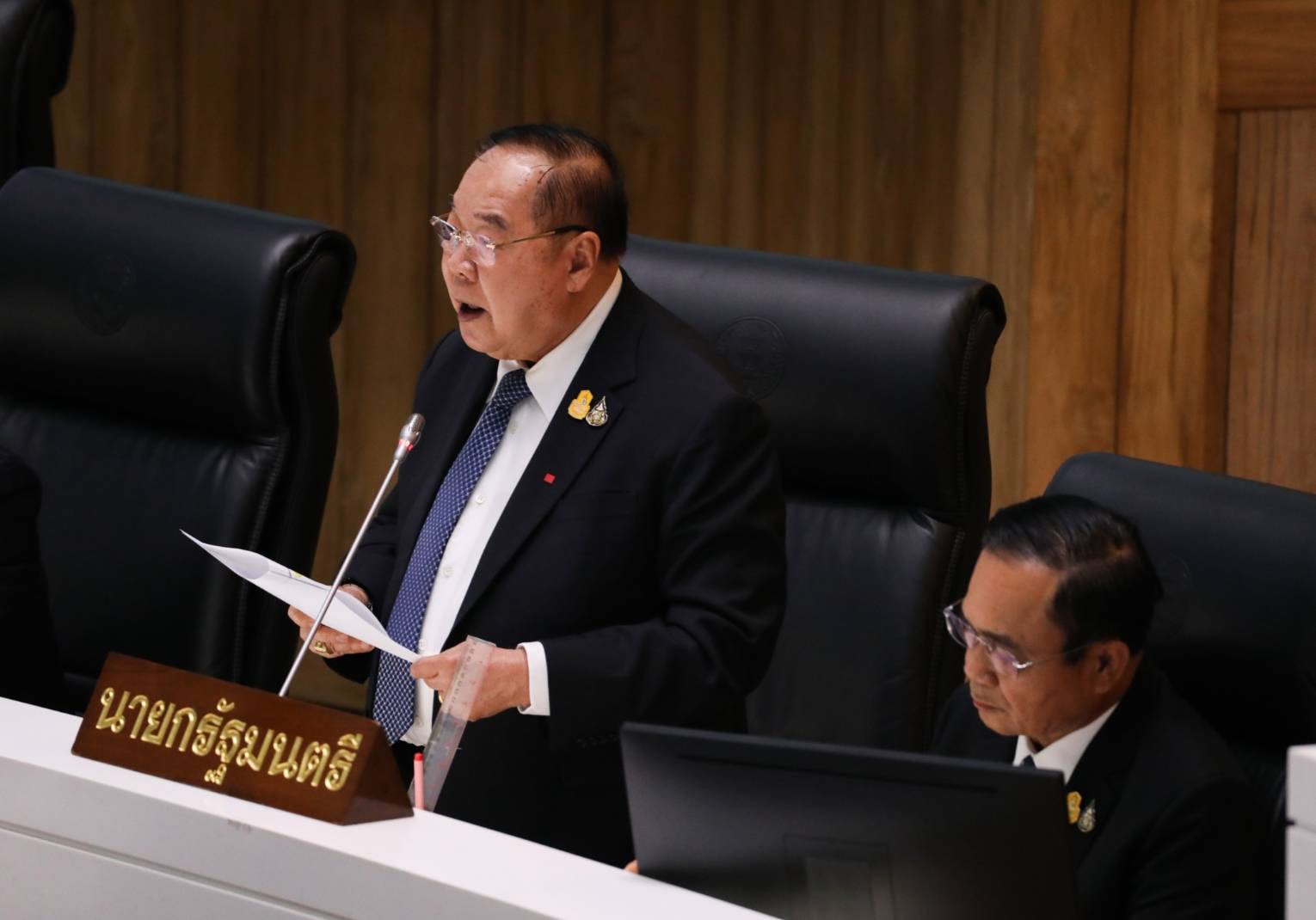 "บิ๊กป้อม“ยัน รบ.ดูแลโรฮีนจายึดหลักมนุษยธรรม โวสื่อนอกเลื่อนอันดับแก้ปมค้ามนุษย์ไทยดีขึ้น