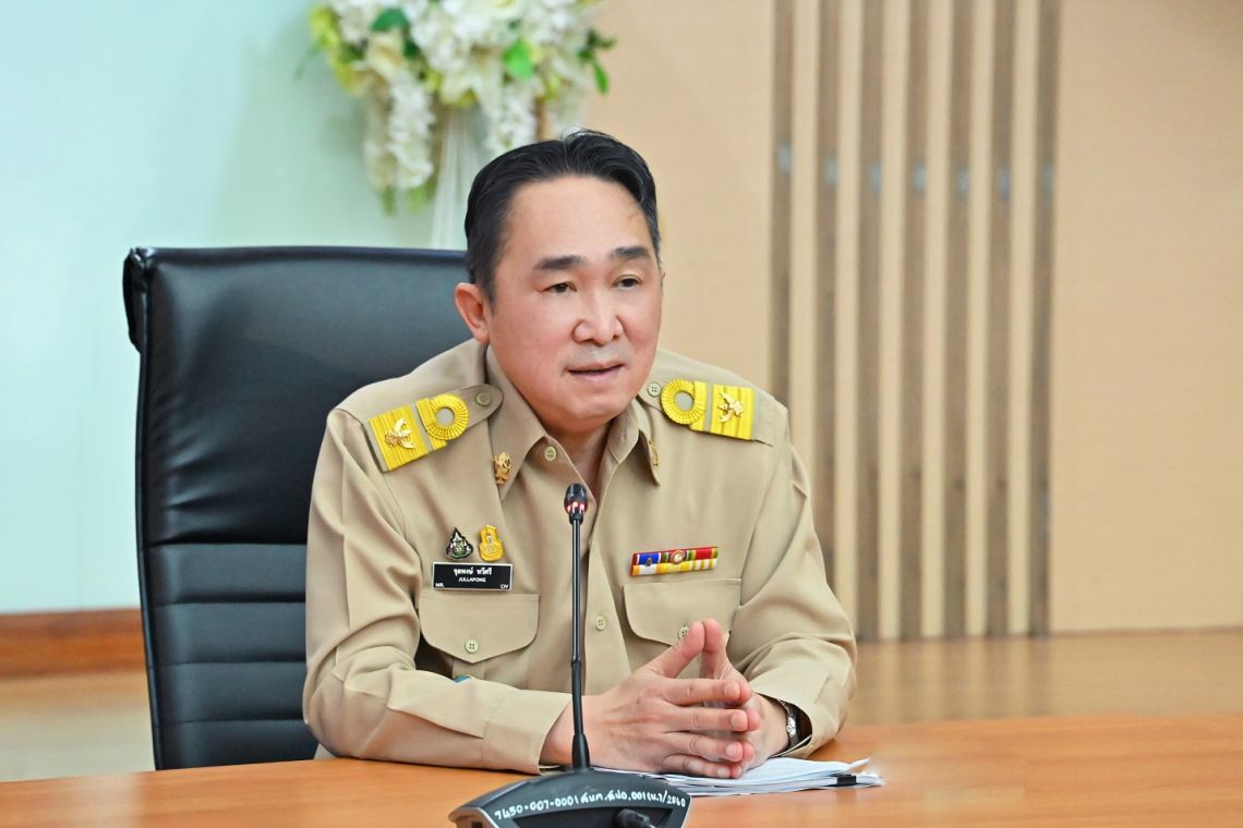 กรมโรงงานฯ เตรียมแจ้งดำเนินคดี "แอม-ดาราสาว" ใช้ไซยาไนด์ผิดวัตถุประสงค์ เผยอนุญาตนำเข้าเพียง 14 บริษัท