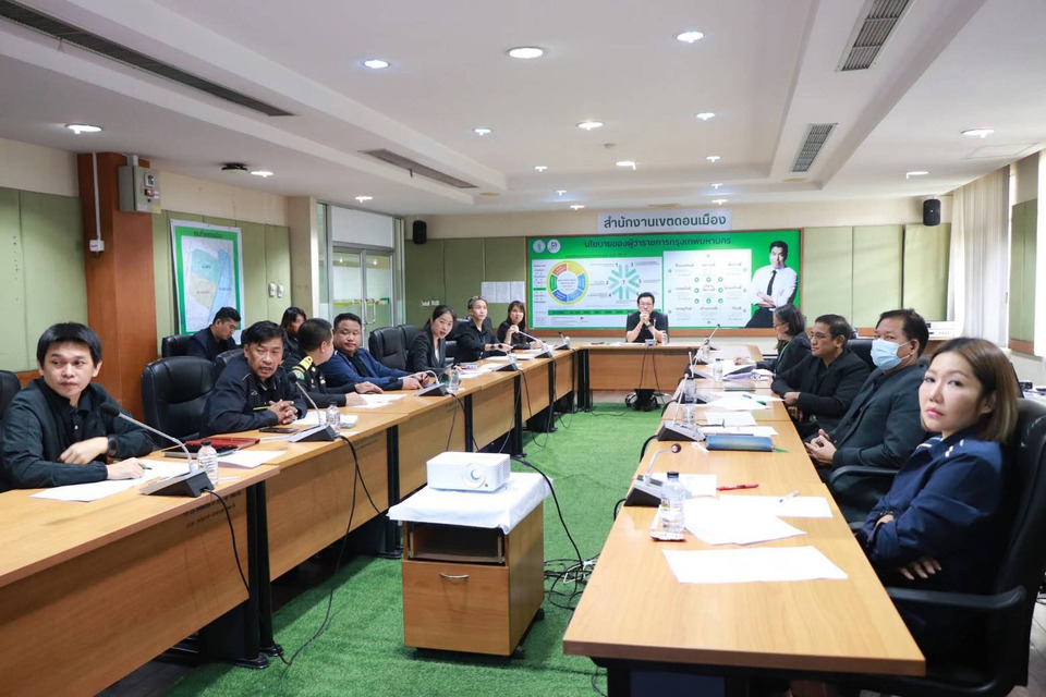 สำนักงานเขตดอนเมืองประชุมเตรียมพร้อมเลือกตั้งสส.