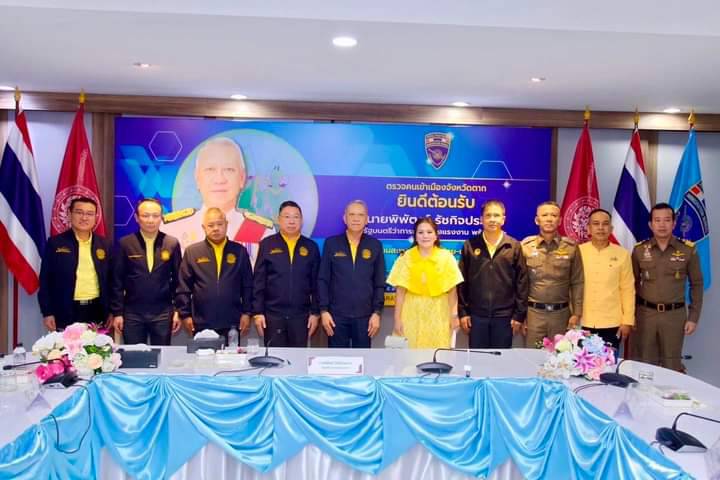 รมว.แรงงาน ตรวจด่านพรมแดน สะพานมิตรภาพ 1 เร่งแก้ปัญหาลักลอบเข้าไทยทำงานผิดกฎหมาย 