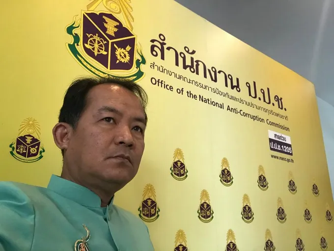 'ศรีสุวรรณ'ยื่นปปช.สอบจริยธรรม'เต้-พิเชษฐ'เลิกฝ่ายค้านอิสระ