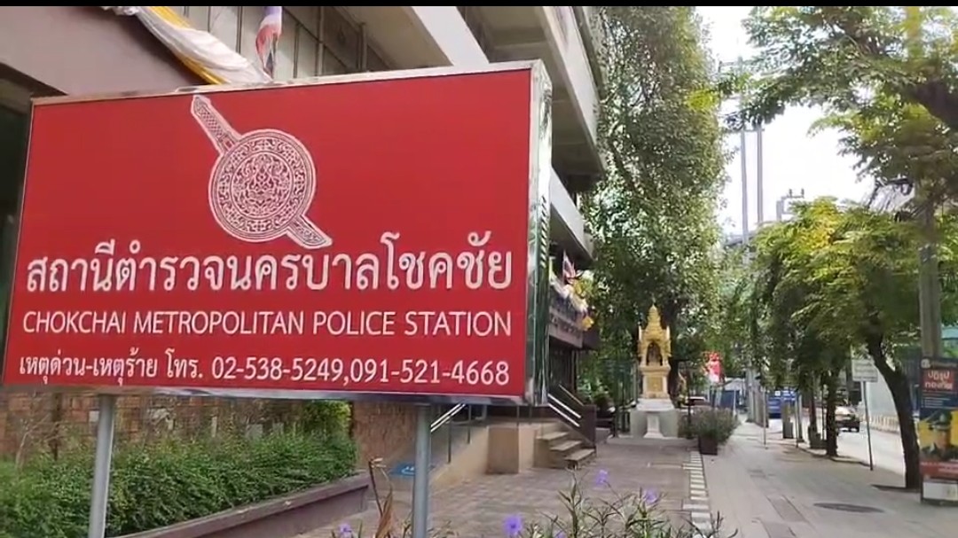 ผกก.โชคชัย ยันให้ความเป็นธรรม 2 ฝ่าย “น้องชายเอมมี่ แม็กซิม-การ์ดร้านอาหาร”    รอหมอวินิจฉัย ก่อนแจ้งข้อกล่าวหา 
