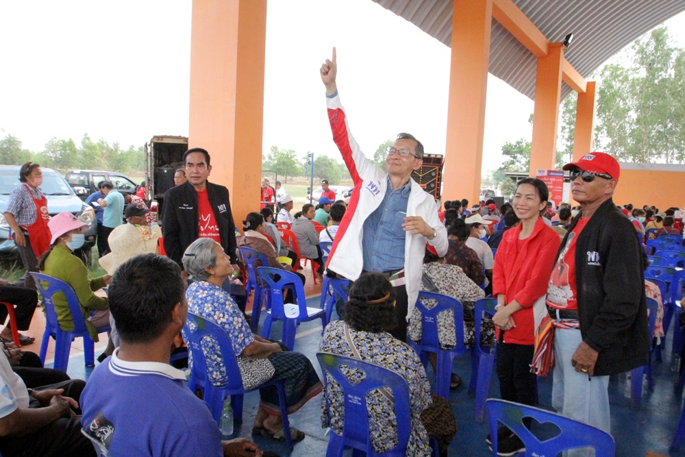 ไม่ธรรมดา!! ทนายณพจน์ศกร จากทายาทเสรีไทย ถึงนักสู้เพื่อประชาธิปไตย